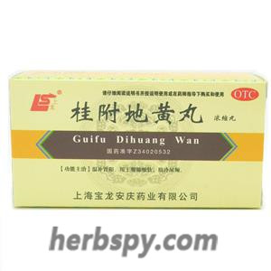 Gui Fu Di Huang Wan for chronic glomerulonephritis and neurasthenia